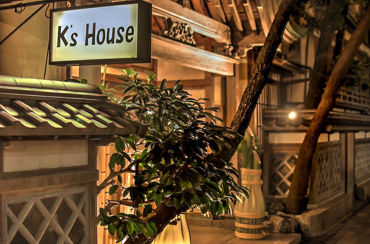 K'S House Ito Onsen - Historical Ryokan Hostel Exteriér fotografie